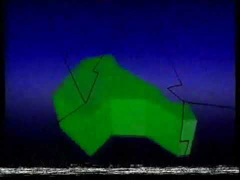 SVT2 (1987, rare variant)