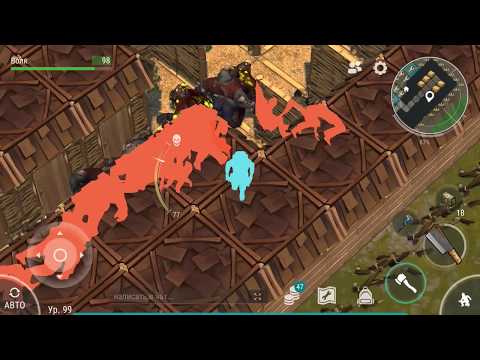 Рейд базы Dr.Manhattan Last Day on Earth: Survival.