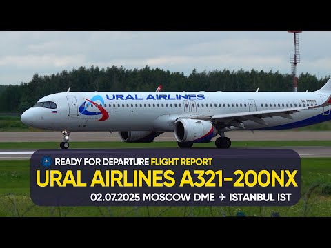 ПОЛЁТ в Стамбул из Москвы на Airbus A321neo Уральских Авиалиний в экономе | FLIGHT REPORT