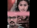 Oru Thadavai Solvaya Oru Thadavai Solvaya Whatsapp Status Vaseegara Movie Songs Whatsapp Status