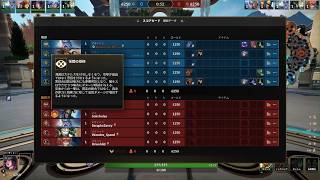 SMITE 2_20260907002755