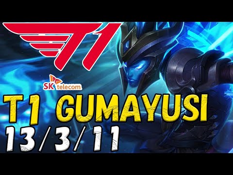 T1 Gumayusi カリスタ(Kalista) VS ルシアン(Lucian) BOT ADC patch 12.22 KR RANK