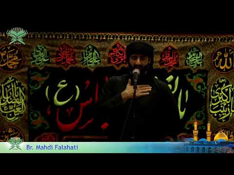 Sheikh Salim Yusufali | Rabi ul Awwal 7 (2020) | Saba Center