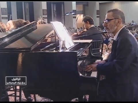 May 2013 Ziad Rahbani Concert in church St Elie Antelias - Part2