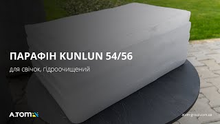 Hydrotreated paraffin for candles KunLun 54/56