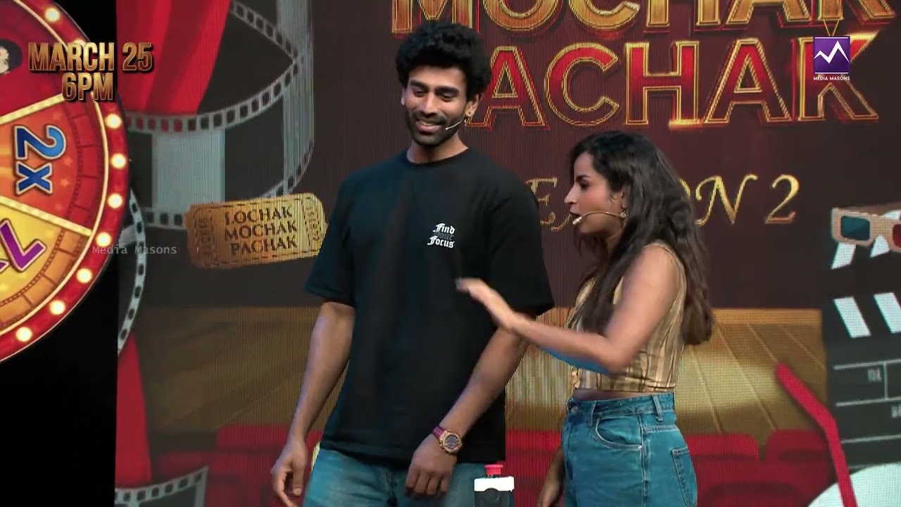 Lochak Mochak Pachak 🔥Ep 2 Promo | Sivaangi, Rakshitha & Ennacho Team – Tomorrow @ 6pm Media Masons