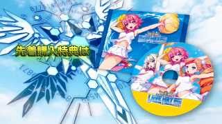 Arcana Heart 3 Love Max!!!!! video 2