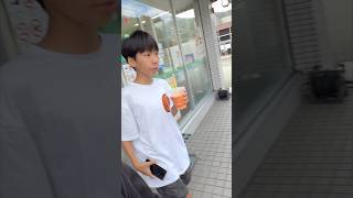 ファミマのマンゴーフラッペ飲んでみた