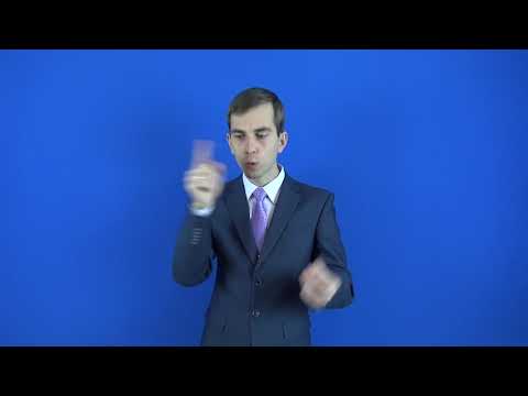 любознательный