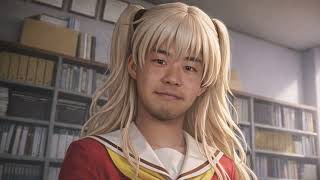 Yajulotte