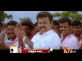 Mookuthi Muthazhagu Kannupadapoguthaiya Kollywood Cinema Kottai