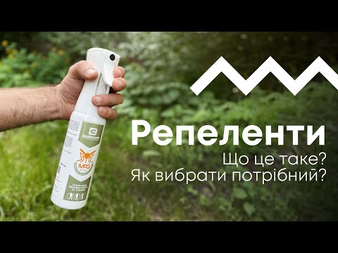 відео мініатюра 4