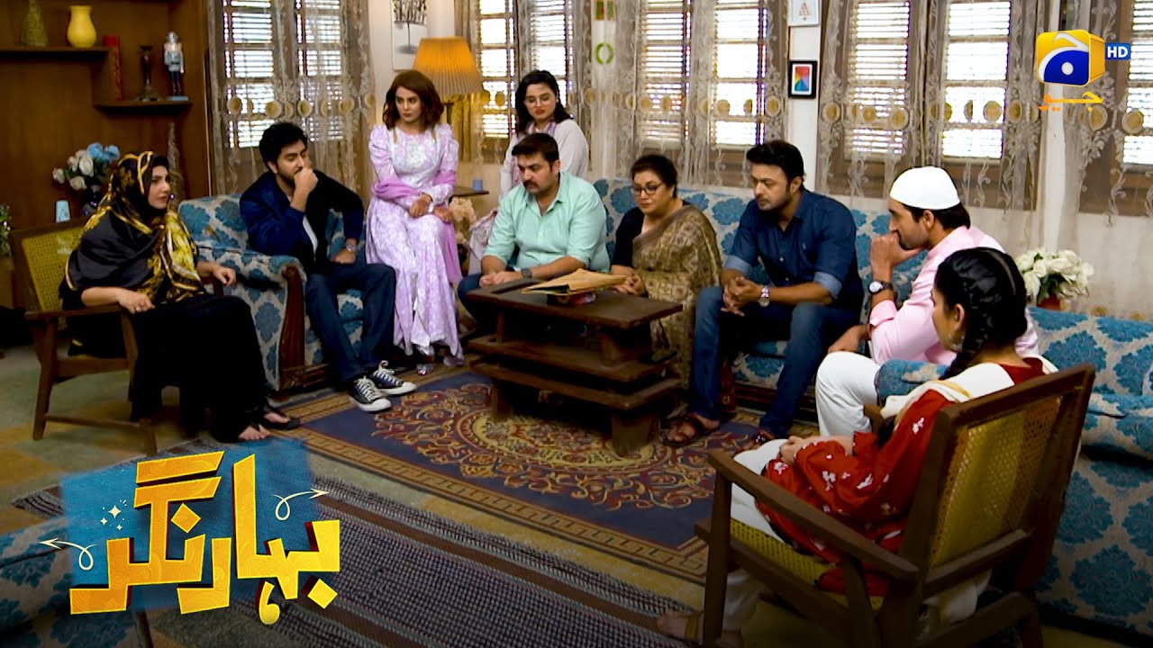 Bahar Begum Ka Shock Decision 💔 || Bahar Nagar || Har Pal Geo