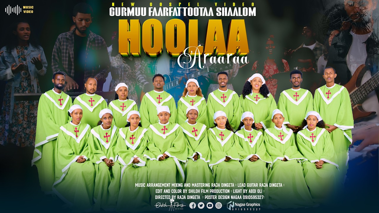HOOLAA ARAARAA: GURMUU FAARFATTOOTA SHAALOM