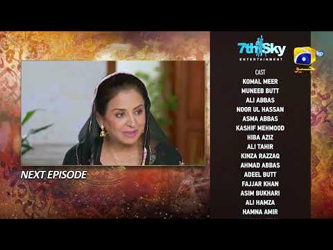 Qalandar Episode 40 Teaser - HAR PAL GEO