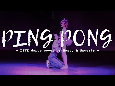 Intro + PING PONG (HyunA&DAWN) LIVE dance cover by Nasty & Sswerty from Cloverance