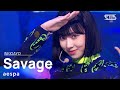 Aespa 에스파 Savage 인기가요 Inkigayo 20211024