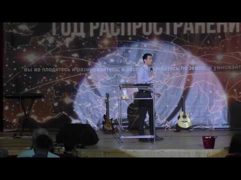 Антон Тищенко :"Верность приносит умножение"