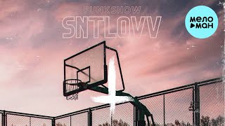 Punkshow  -  Sntlovv (Single 2022)