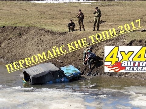 Смотреть видео Смотреть видео