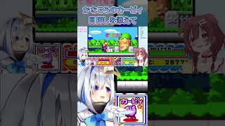 【かなたそ配信振り返り】かなころのカービィ 目押しを添えて【#ホロライブ#天音かなた#切り抜き】