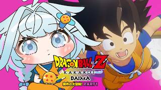 【ドラゴンボールZ KAKAROT】DAIMA編#3 魔界の大冒険？！完全初見 ※ネタバレ有【水宮枢／ホロライブDEV_IS】