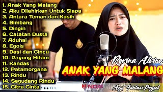 Download lagu ANAK YANG MALANG - PAYUNG HITAM - CITRA CINTA ' REVINA ALVIRA ' FULL ALBUM COVER DANGDUT LAWAS 2022 mp3