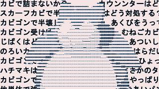 そのパーティ、カビゴンで詰まないか？（本当に活躍した子→クレベース、バンギラス、ジャロータ、ソウブレイズ）┊︎Pokémon Champions