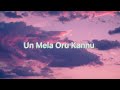 Rajinimurugan Un Mela Oru Kannu Lyrics