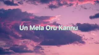 Rajinimurugan - Un Mela Oru Kannu (lyrics)