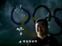download lagu mp3 mp4 You And Me 2008 Olympic Theme Song, download lagu You And Me 2008 Olympic Theme Song gratis, unduh video klip You And Me 2008 Olympic Theme Song