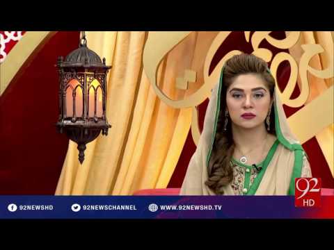 Rehmat e Ramazan (Aftar) 25-06-2016 - 92NewsHD