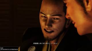【仁王-NIOH-】【初見実況】魔王vs仁王 part29