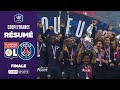 Résumé : MBAPPÉ et le PSG remportent la Coupe de France !