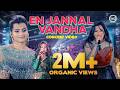 Sivaangi Haripriya Priyanka Stealing The Show En Jannal Vandha Yuvan Shankar Raja High On U1