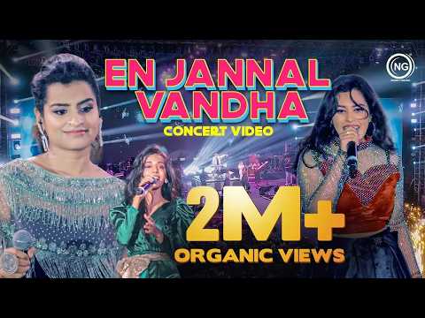 Thumbnail for Sivaangi, Haripriya & Priyanka Stealing the Show 😍| En Jannal Vandha|Yuvan Shankar Raja | High on U1 by Yuvan Shankar Raja