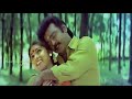 Rasithan Kai Rasithan Un Mugame Rasithan Rasithan Kai Rasithan Song En Asai Machan Movie