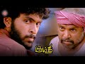 Kumki Movie Comedy Scenes Vikram Prabhu Lakshmi Menon