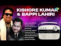 Kishore Kumar Bappi Lahiri Hits Pag Ghunghroo Baandh Aaj Rapat Jaayen To Old Hindi Songs