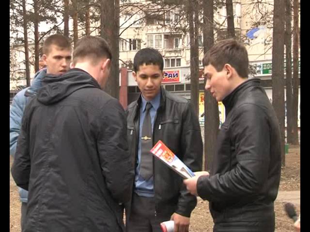 "Местное время" за 12.04.2013 г.