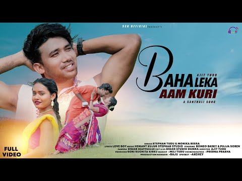 Baha Lika Aam kuri || Full Video || Romeo Baski || Puja Soren|| Stephan | Monika | New santhali song