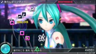 Hatsune Miku Project Diva X - Hitorinbo Envy - Extreme Perfect