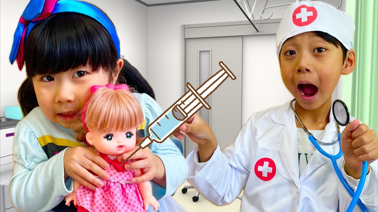 【寸劇】メルちゃんの病院にお世話に準備と大忙し！な動画まとめ【ごっこ遊び】Yu and Yuna pretend to play with Meru-chan