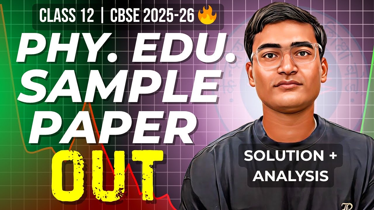 Physical Education Class 12 Sample Paper 2025-26 | CBSE Sample Paper 2026 🔥