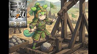 迫真・三國無双7 ｳｨﾋ もうしょうがねぇな　 陳倉の戦い　前編【part23】【ずんだもん ＆ 四国めたん】