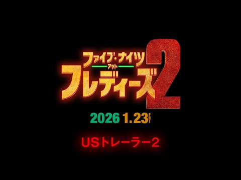 ǲإե֡ʥġåȡեǥUSȥ졼顼ʻˡ2026ǯ123ʶ