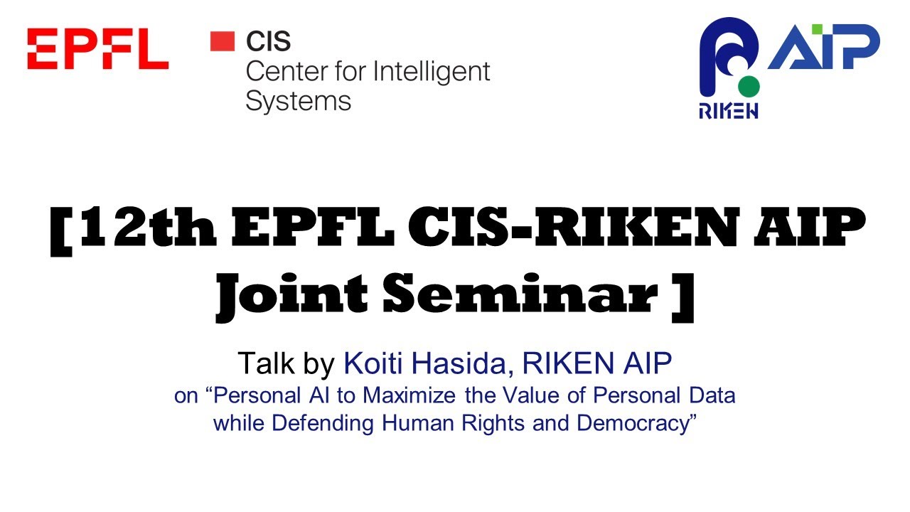 EPFL CIS-RIKEN AIP Joint Seminar #12 20220323 サムネイル