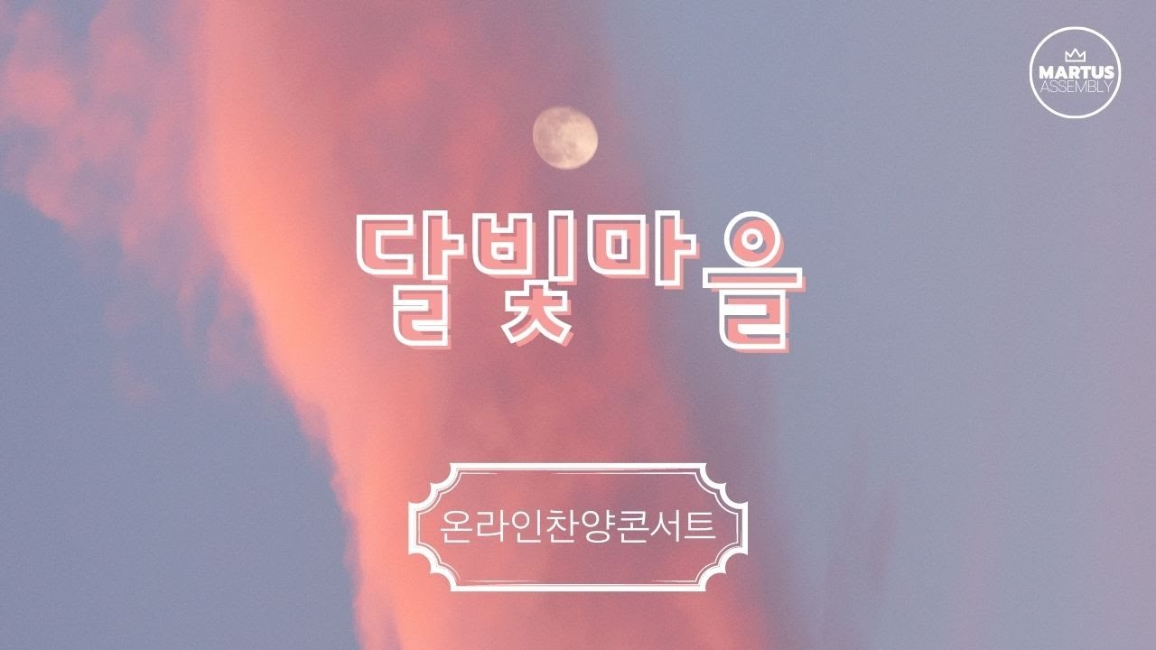 유투브 썸네일