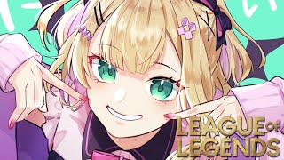 【League of Legends】今日をがんばり始めた者にのみ……明日がくるんだよ……! w/へんでぃー【ぶいすぽっ！胡桃のあ】