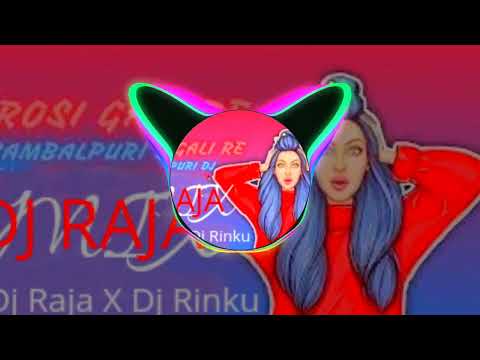 #Rosi Gali Re (Dj Raja X DJ RINKU)